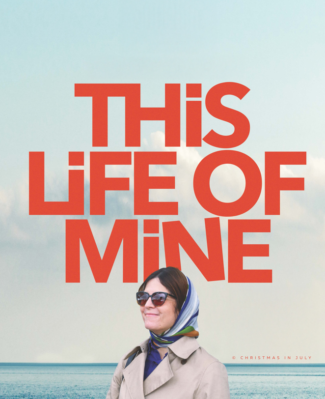 Ma vie ma gueule Ma vie ma gueule