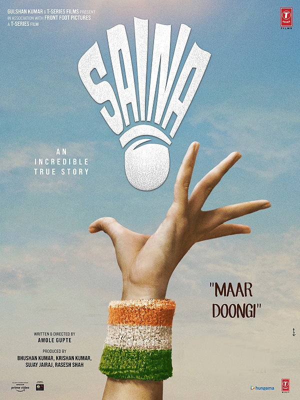 Saina Saina