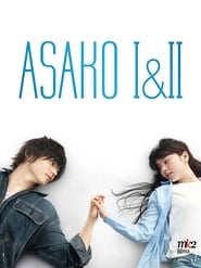 Asako I&II