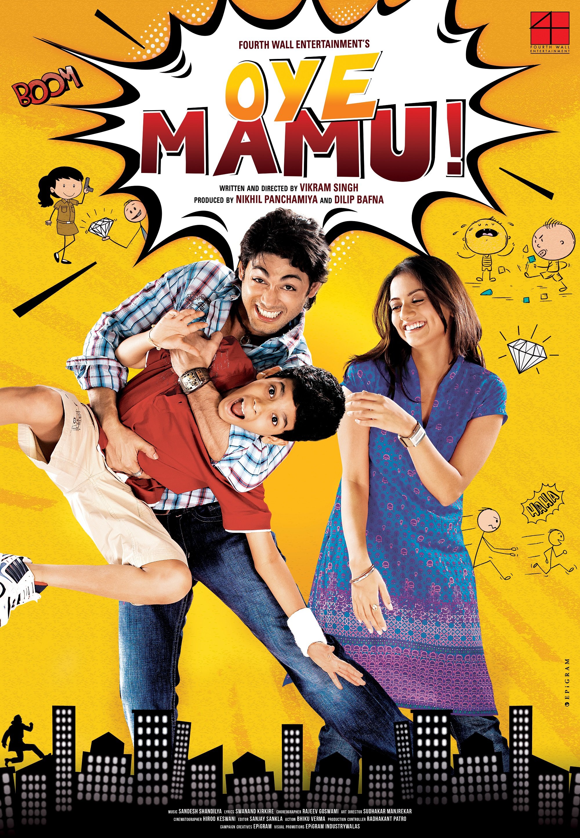 Oye Mamu Oye Mamu