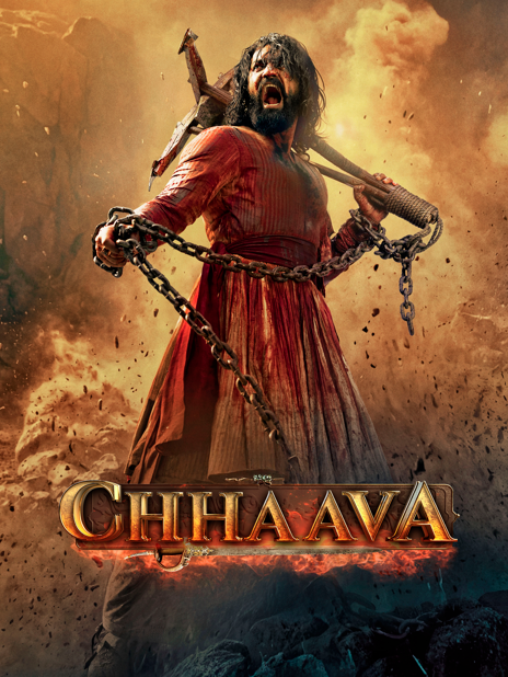 Chhaava Chhaava