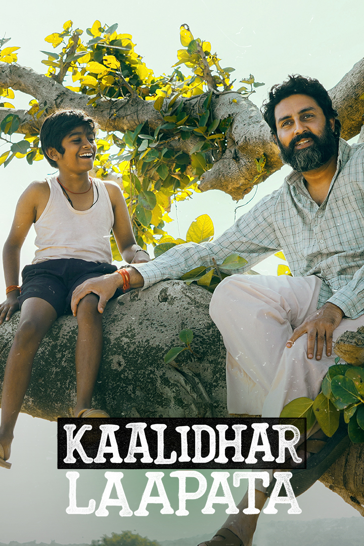 Kaalidhar Laapata