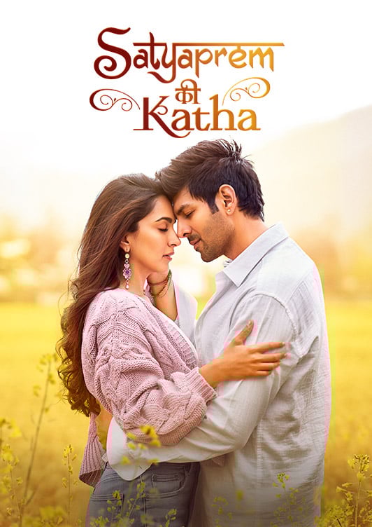 Satyaprem Ki Katha