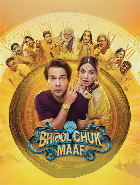 Bhool Chuk Maaf Bhool Chuk Maaf