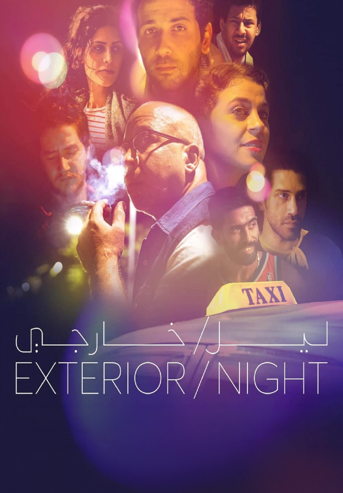 Exterior/Night Exterior/Night