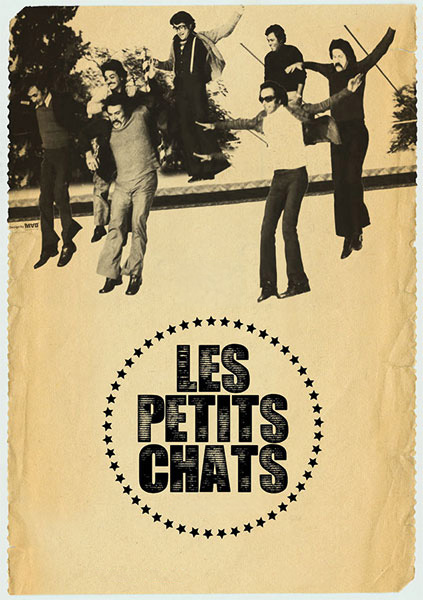 Les Petits Chats Les Petits Chats