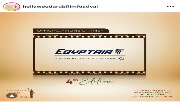 HOLLYWOOD ARAB FILM FESTIVAL (HAFF)