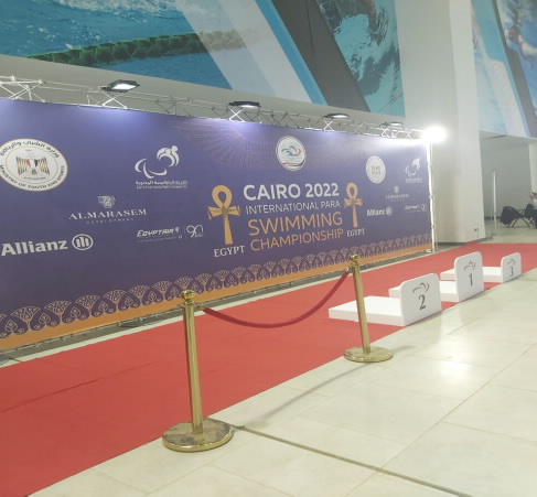 Cairo 2022 International Para Swimming Championship