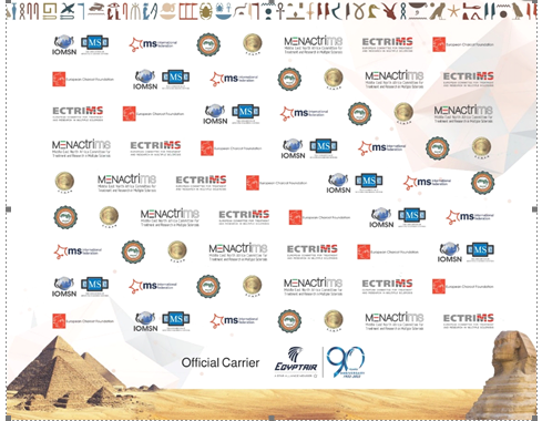 Middle East North Africa Committee for Research & Treatment in Multiple Sclerosis conference