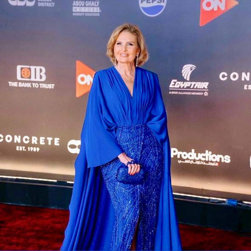 El Gouna Film Festival 2024