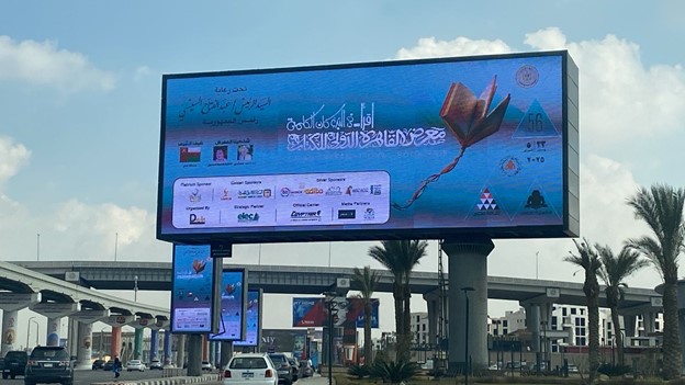 CAIRO INTERNATIONAL BOOK FAIR (CIBF)